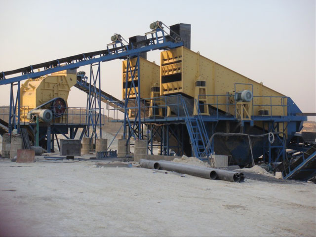 screen-one ore testing